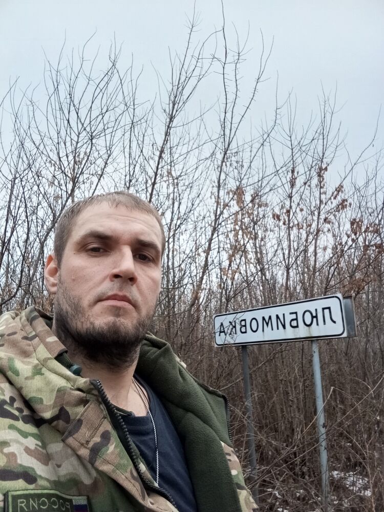  49468967  , 39 ,    
