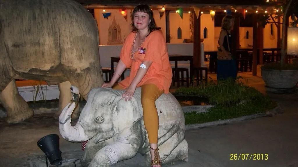  -,   , 47 ,  
