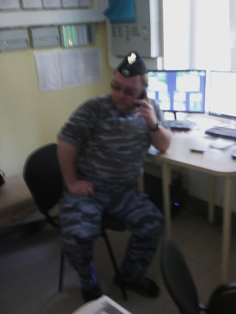  -,   , 53 ,  