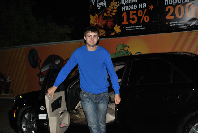 ���� 4831417 ������� ������, 40 ���, ���� ���������� � �������