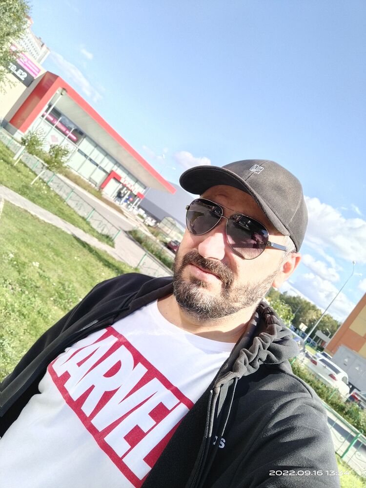 ���������� �����, ���� ������� �����, 43 ����, ������������ ��� ������, ����� � ���������, c�������� ���������, ���������