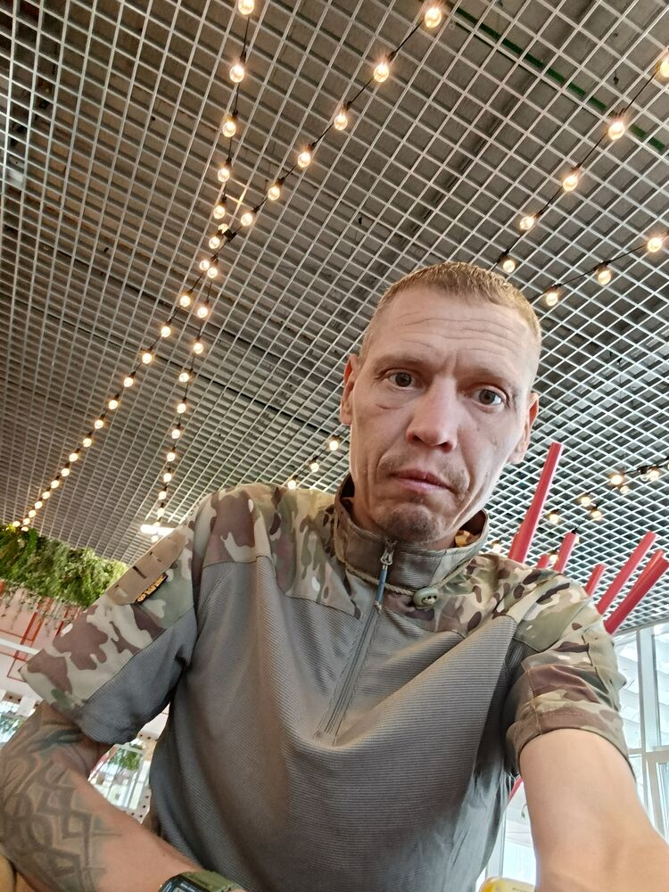 ���� 53007087 ������� ������, 41 ���, ���� ���������� � ����������