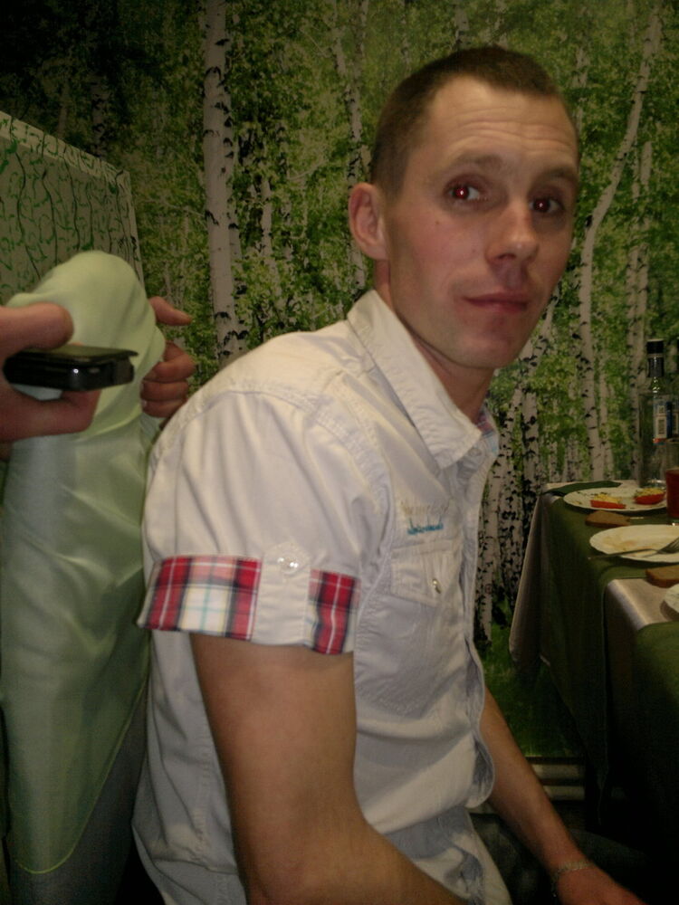 ���������� ��������, ���� ������� ����������, 44 ����, ������������ 