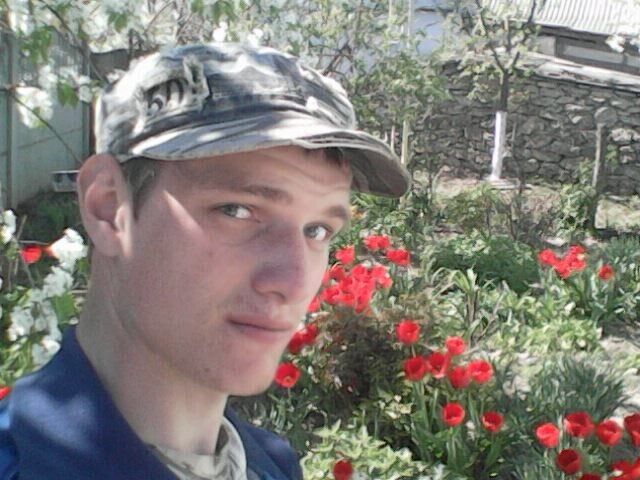 ���������� �������, ���� ������� ���������, 32 ����, ������������ ��� ������, ����� � ���������, c�������� ���������