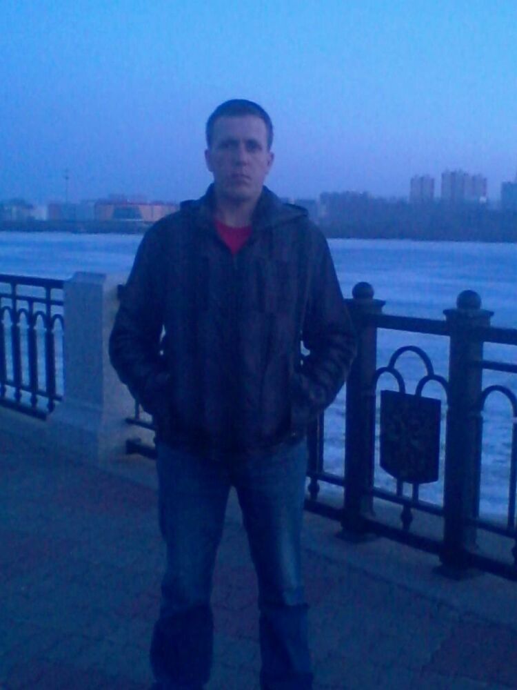 ���� 5197867 ������� ����, 41 ���, ���� ���������� � �������������