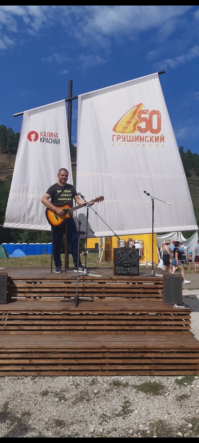  41484597  Alexey, 50 ,    