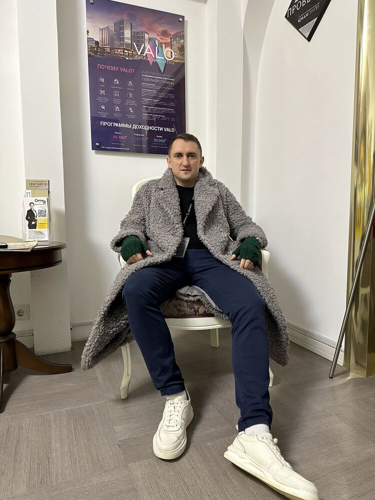 ���� 45682247 ������� ������, 38 ���, ���� ���������� � �����-����������