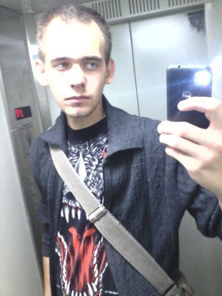 ���� 38392487 ������� �����, 32 ����, ���� ���������� � ������