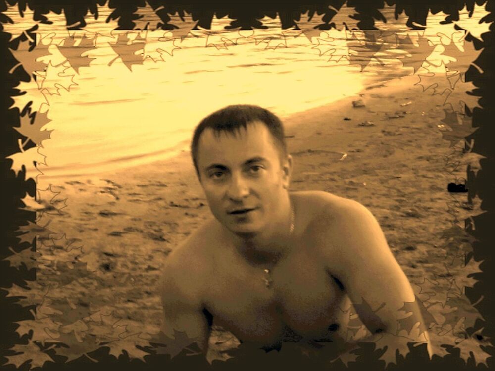 ���� 11642997 ������� �������, 45 ���, ���� ���������� � �����