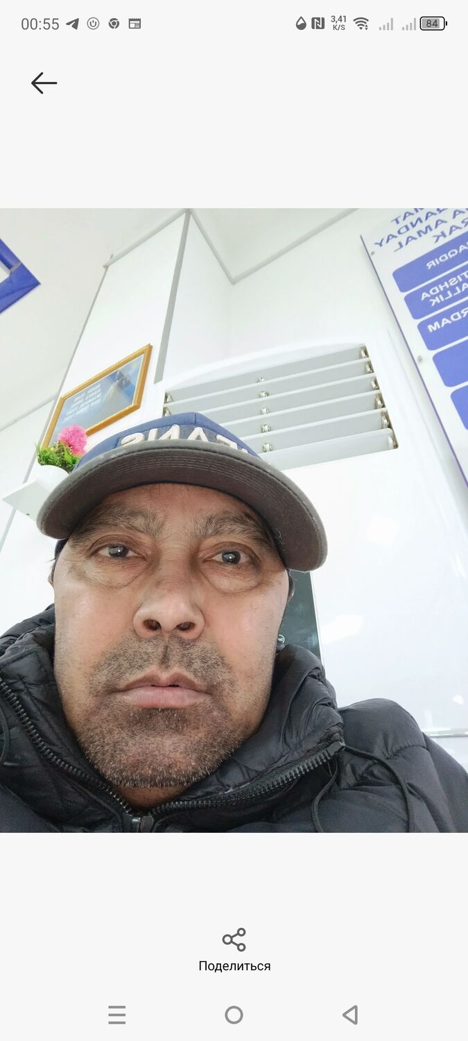 ���� 50802147 ������� �����, 52 ����, ���� ���������� � �����