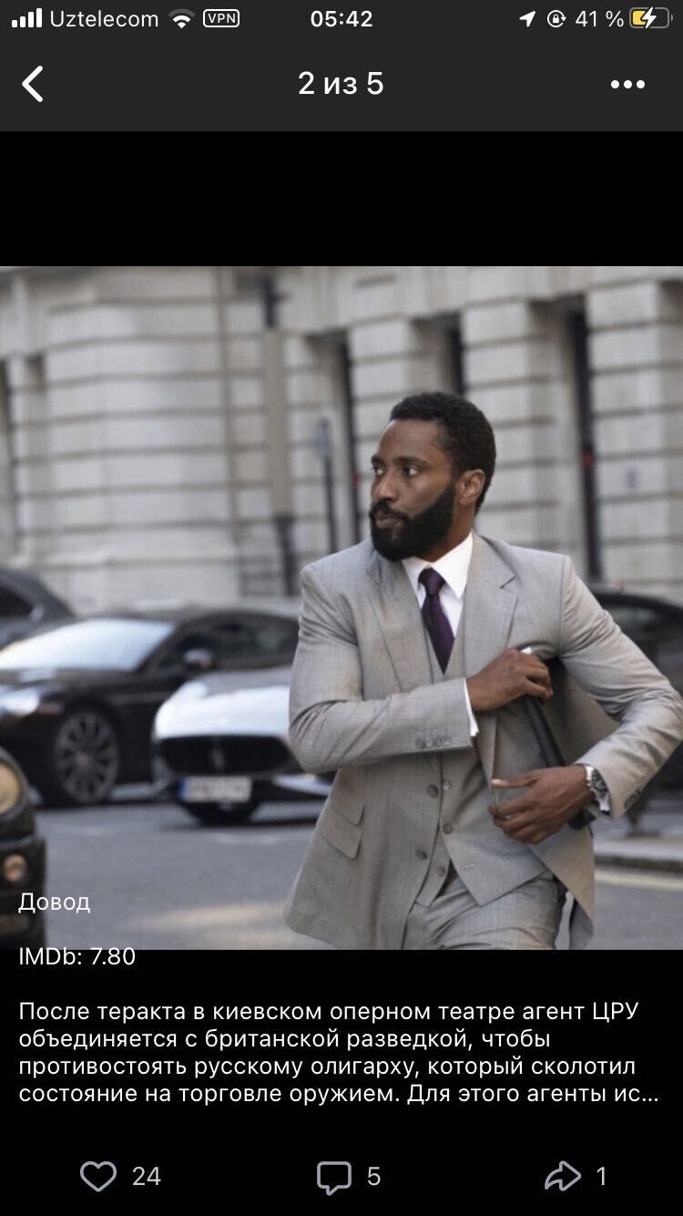 ���� 27369137 ������� ����������, 30 ���, ���� ���������� � ��������