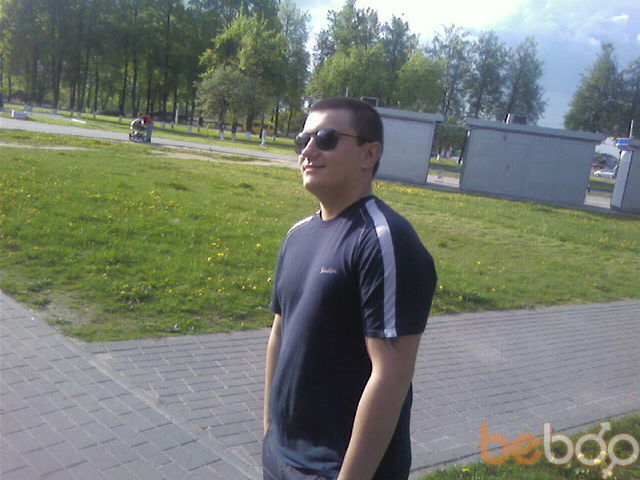 ,   Bagir, 38 ,  