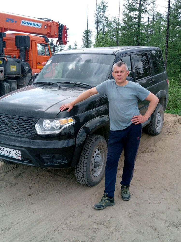 ���� 45064767 ������� �������, 44 ����, ���� ���������� � ������������