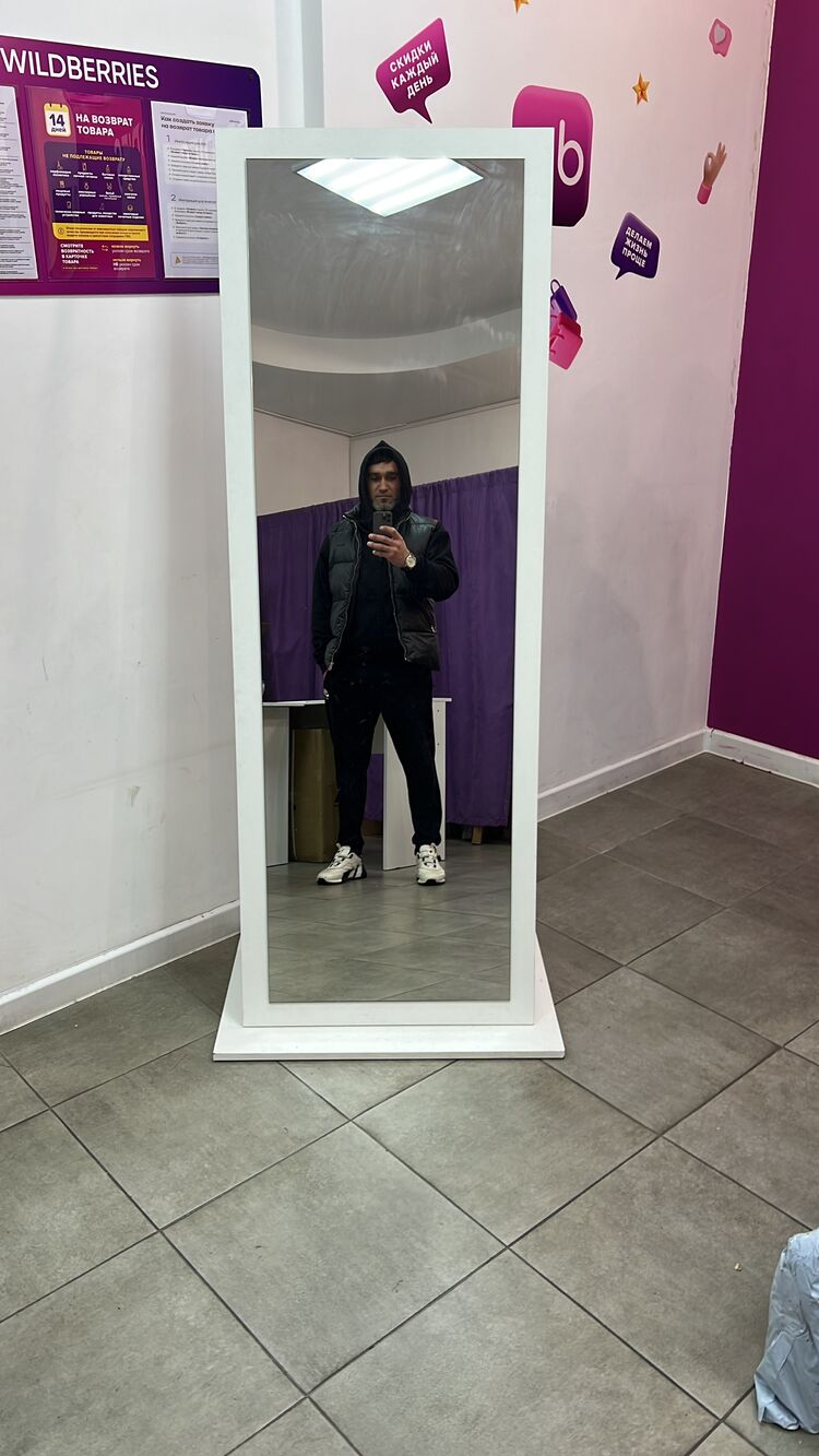 ���� 55880457 ������� ����, 38 ���, ���� ���������� � ���������