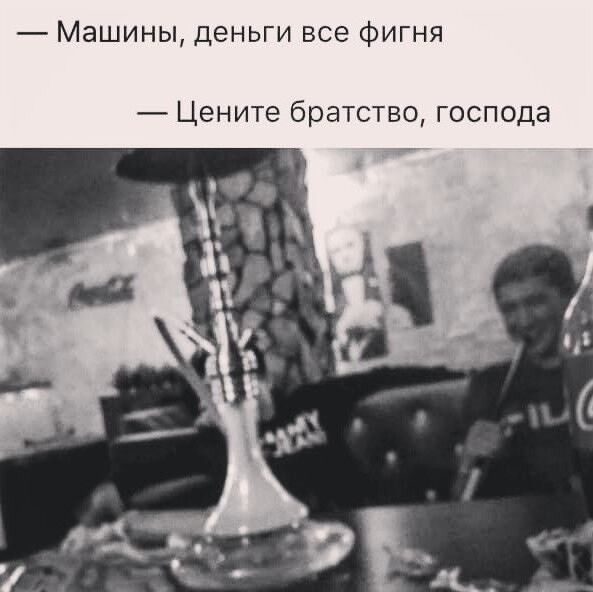 ���������� �����, ���� ����� ����, 25 ���, ������������ ��� ������, ����� � ���������, c�������� ���������