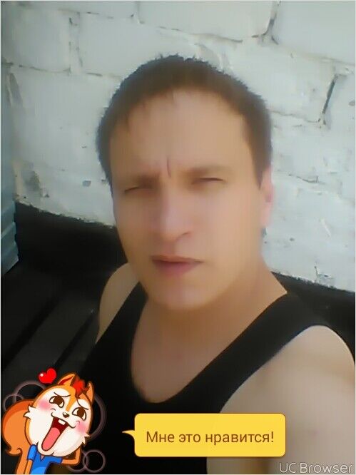 ���������� ���, ���� ������� �����, 37 ���, ������������ ��� ������