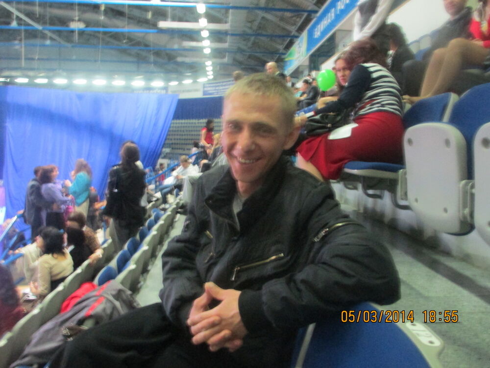 ���������� ���������, ���� ������� �����, 49 ���, ������������ ��� ������