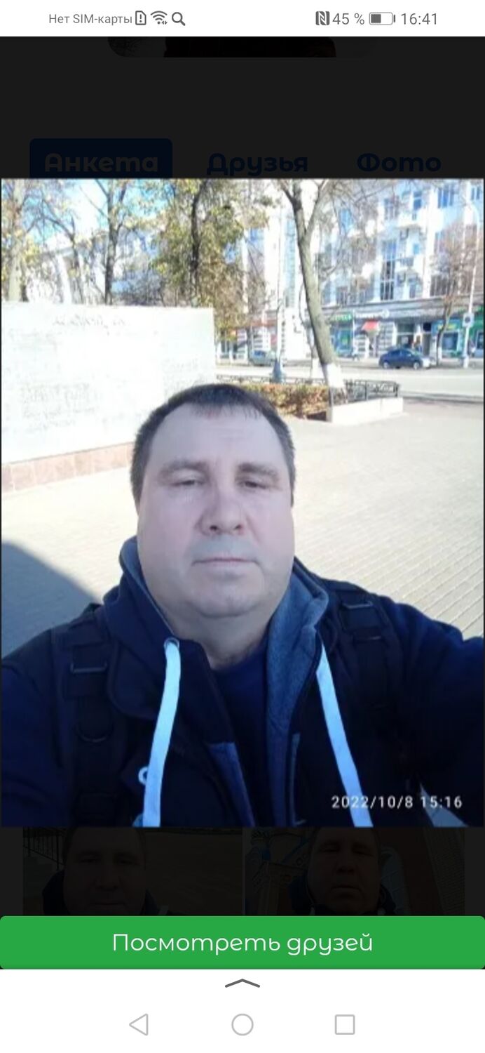  ,   , 56 ,   ,   