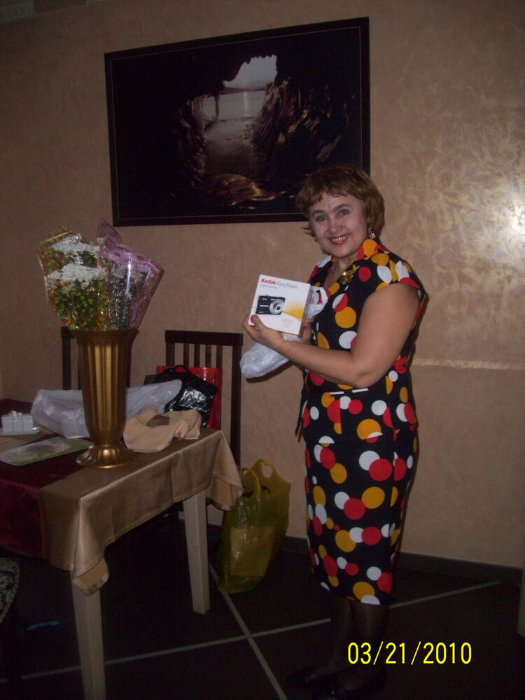 ���������� �������, ���� ������� ����, 72 ����, ������������ ��� ����� � ���������, c�������� ���������