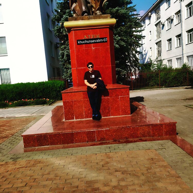 ���� 23714487 ����� ALIM, 23 ����, ���� ���������� � ���������