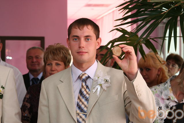 ���������� ��������, ���� ������� Maxim25_77, 40 ���, ������������ ��� ����� � ���������, c�������� ���������