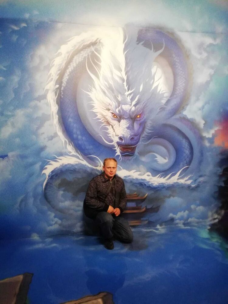 ���� 54161477 ������� �������, 38 ���, ���� ���������� � ������