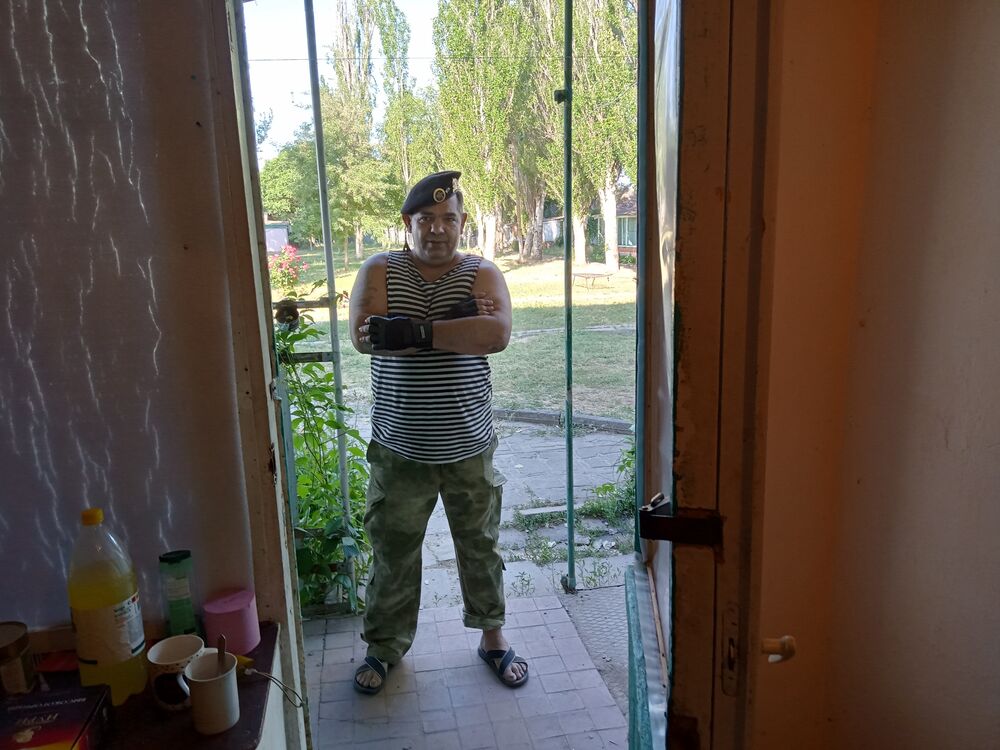 ���� 56311017 ������� Veterok ���, 50 ���, ���� ���������� � ��������