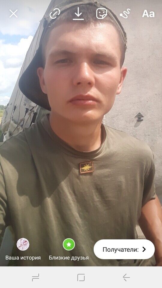 ���� 21454597 ������� ������, 26 ���, ���� ���������� � ������ ���������