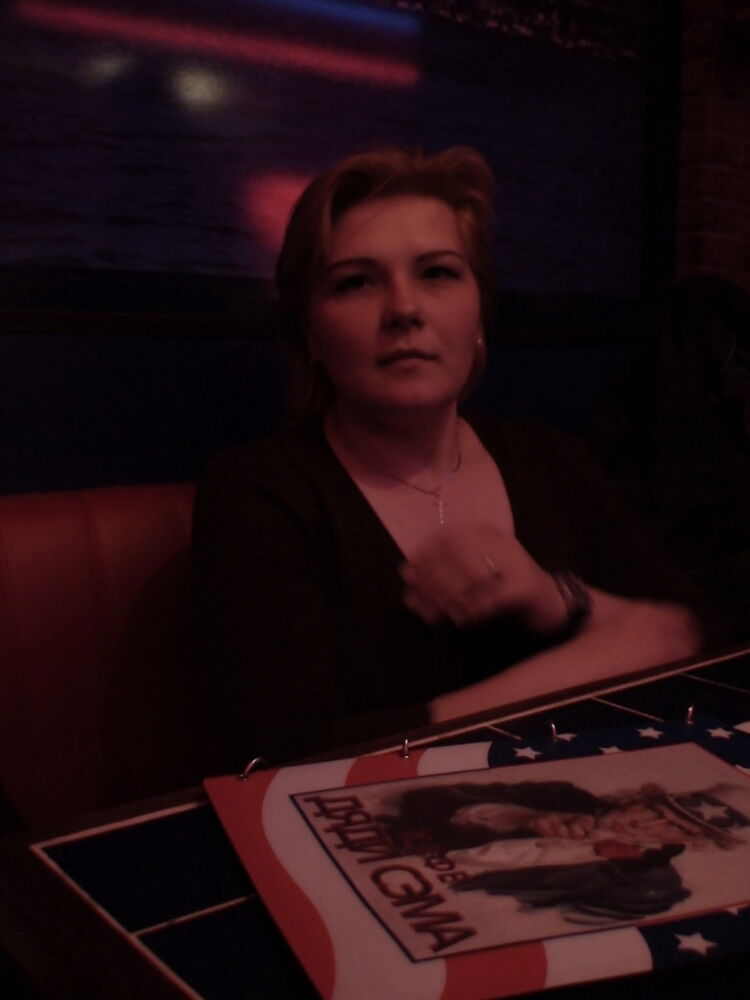 ���������� ������, ���� ������� �����, 46 ���, ������������ ��� ������, ����� � ���������, c�������� ���������