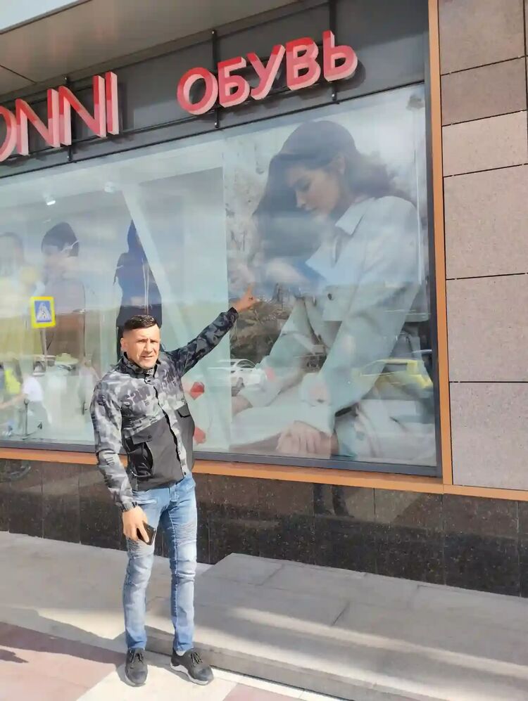 ���������� ������������, ���� ������� ����, 42 ����, ������������ ��� ������, ����� � ���������