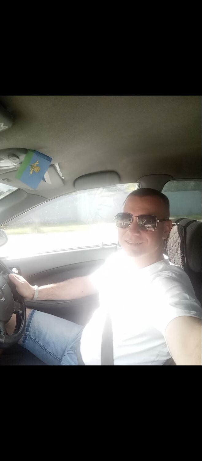  53473607  , 45 ,    