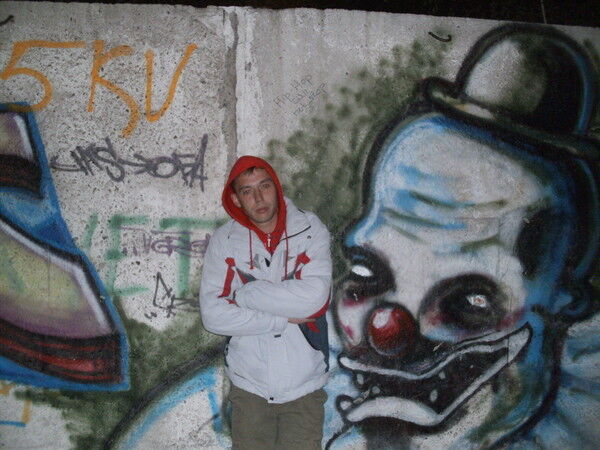 ���� 7357727 ������� ��������, 39 ���, ���� ���������� � ���������