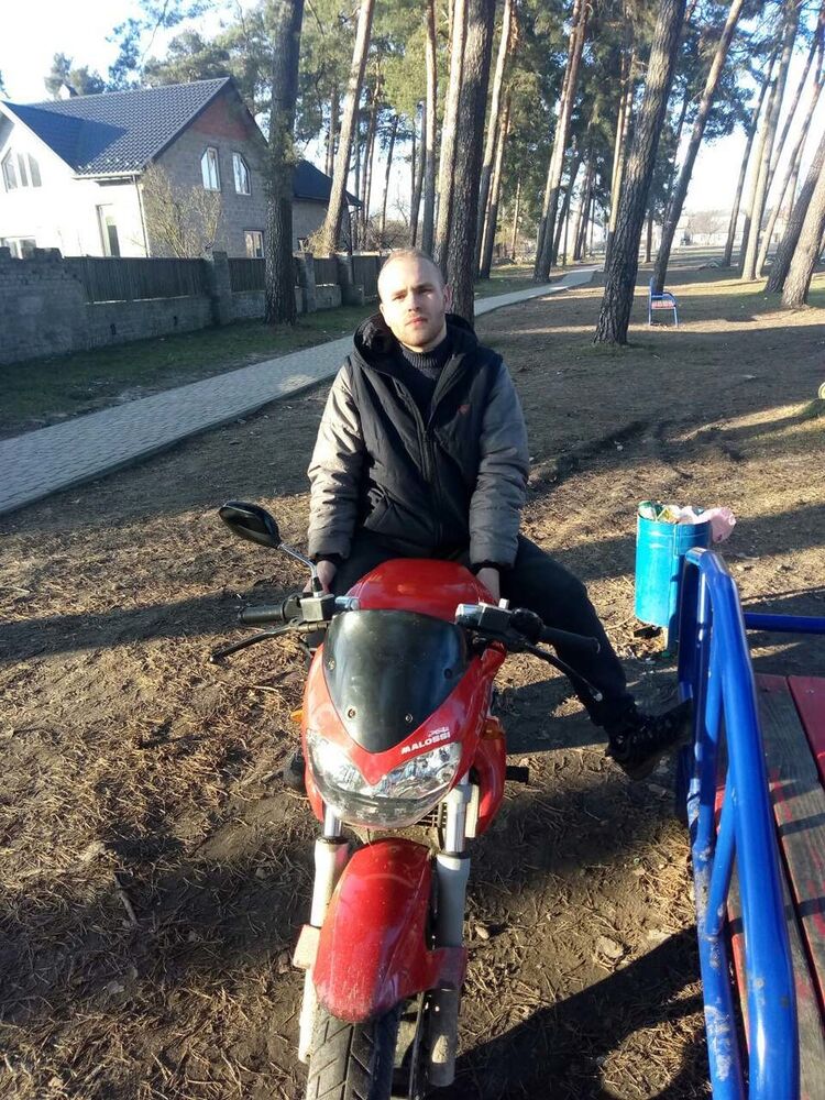 ���� 18633567 ������� ����, 29 ���, ���� ���������� � ������