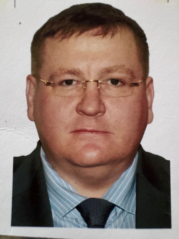 ���� 56230637 ������� �������, 50 ���, ���� ���������� � ���������