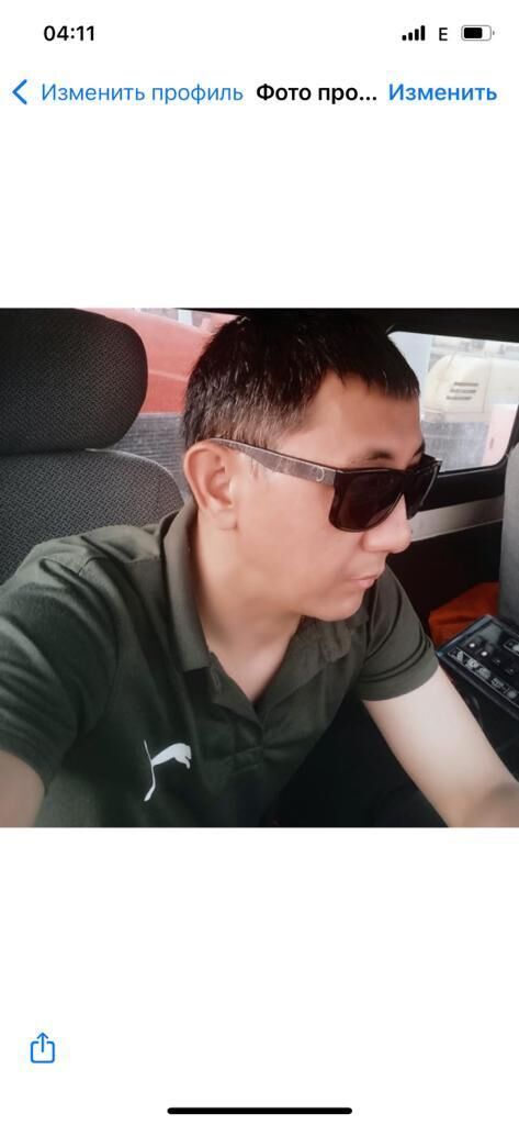 ���������� ��������, ���� ������� ������, 39 ���, ������������ ��� ������, ����� � ���������