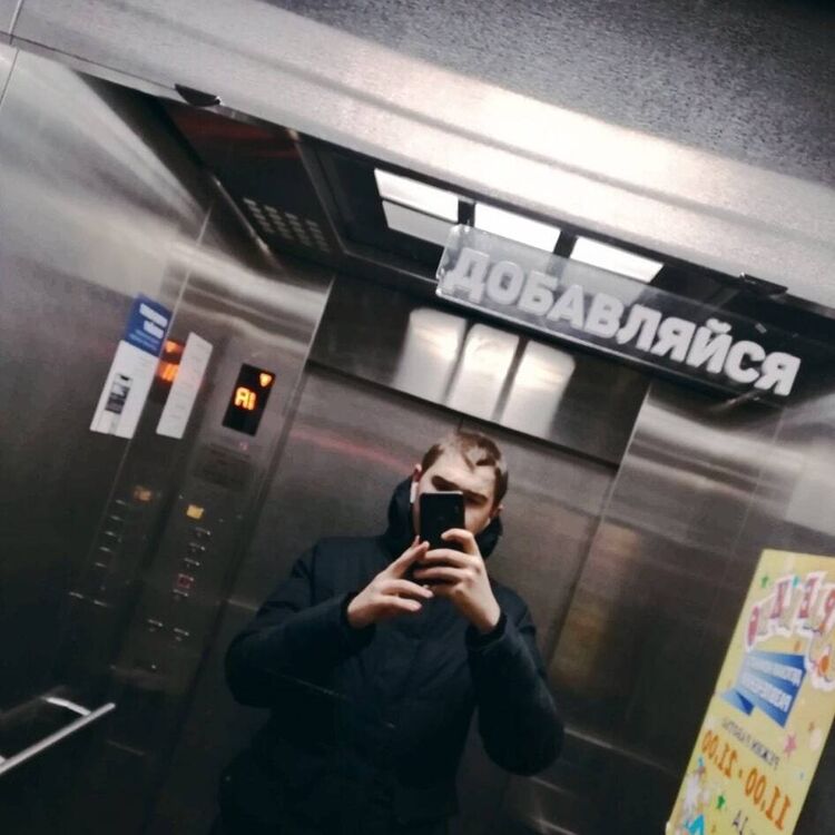 ���� 25606187 ������� Maxim, 26 ���, ���� ���������� � �������