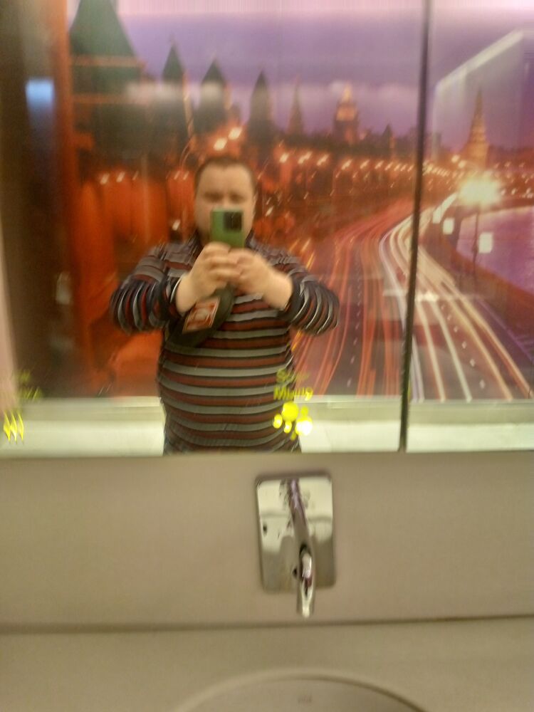 ���� 38644327 ������� ����, 42 ����, ���� ���������� � ������