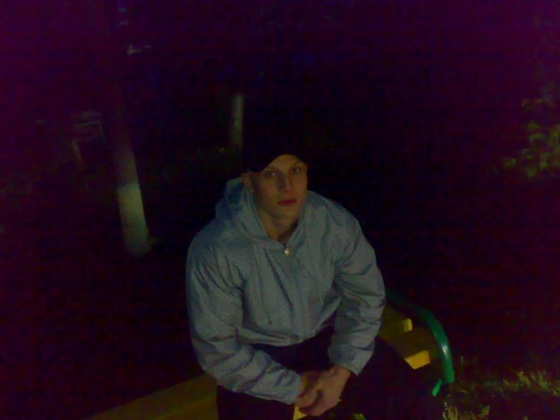 ���� 56005847 ������� ����, 35 ���, ���� ���������� � ��������