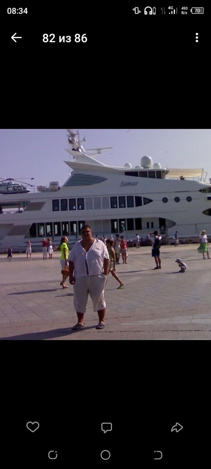 ���������� ������, ���� ������� ����, 43 ����, ������������ ��� ������, ����� � ���������, c�������� ���������, ���������