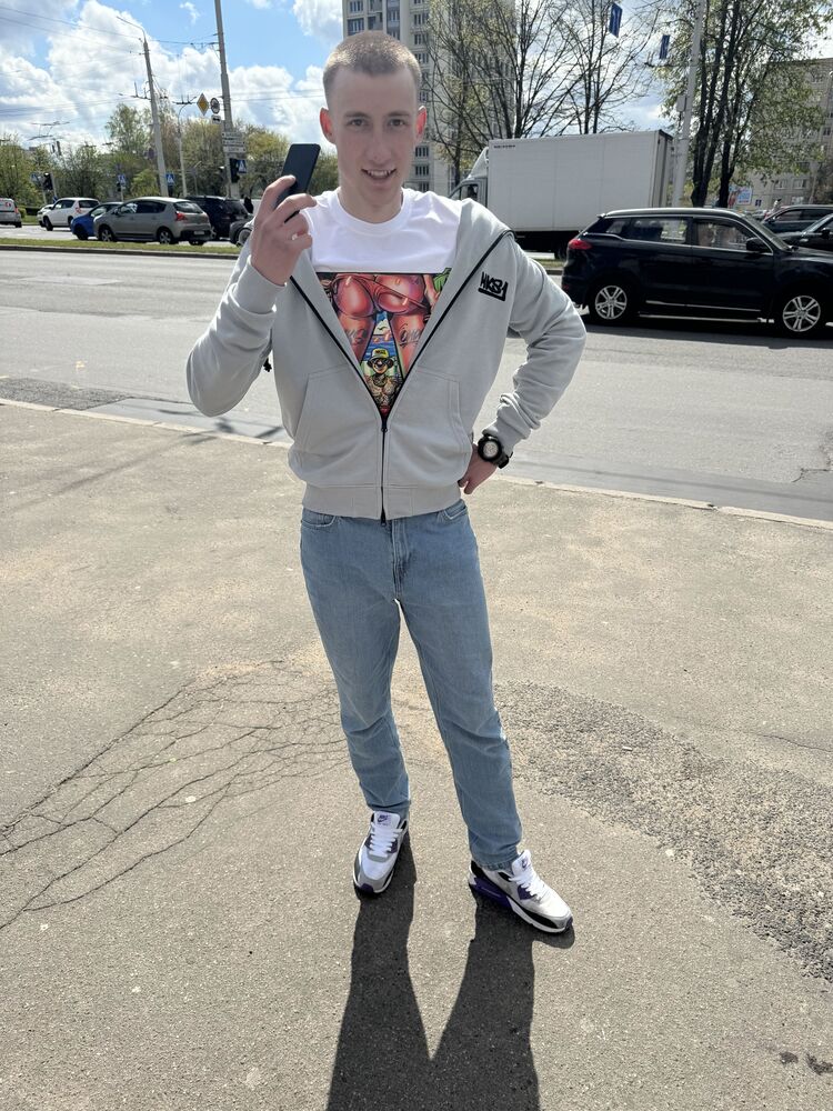 ���������� �����, ���� ����� ������, 21 ���, ������������ ��� ������, ����� � ���������