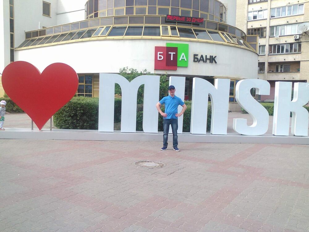  39191417  Austin, 45 ,    