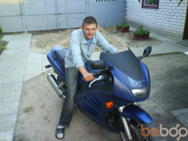 ���� 979377 ������� Kenia2008, 41 ���, ���� ���������� � ��������