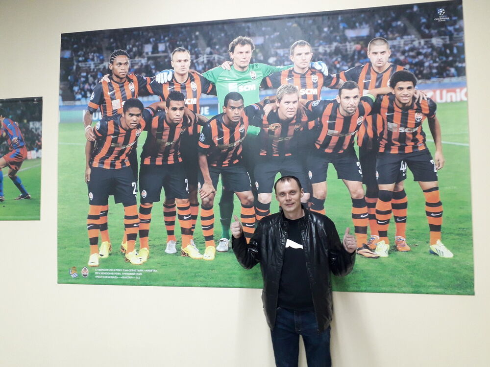 ���������� �������, ���� ������� �����, 41 ���, ������������ ��� ����� � ���������, c�������� ���������