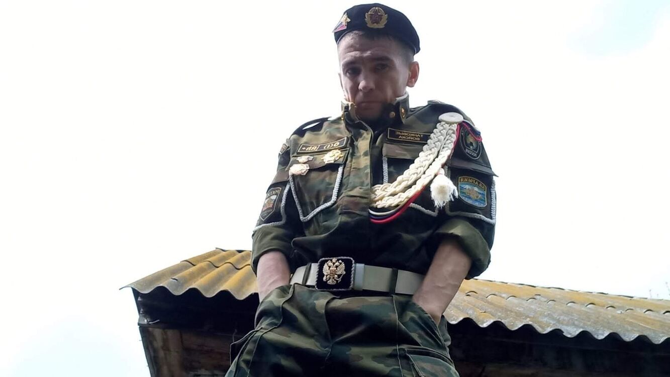 ���������� ������, ���� ������� ����, 40 ���, ������������ 