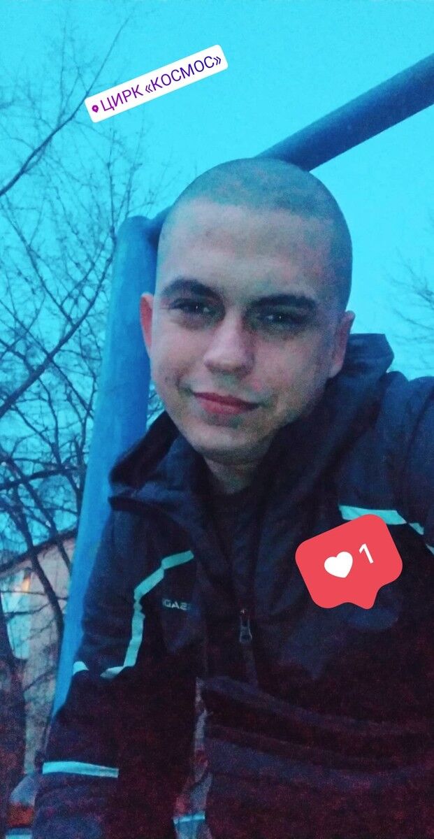 ���� 19518167 ������� Alexander, 29 ���, ���� ���������� � �������