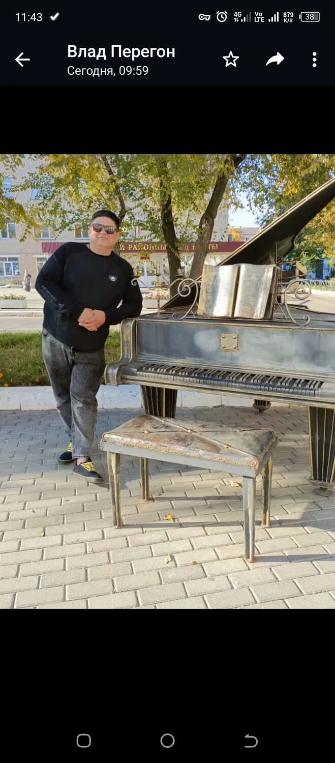 ���������� ������, ���� ������� ����, 43 ����, ������������ ��� ������, ����� � ���������, ���������