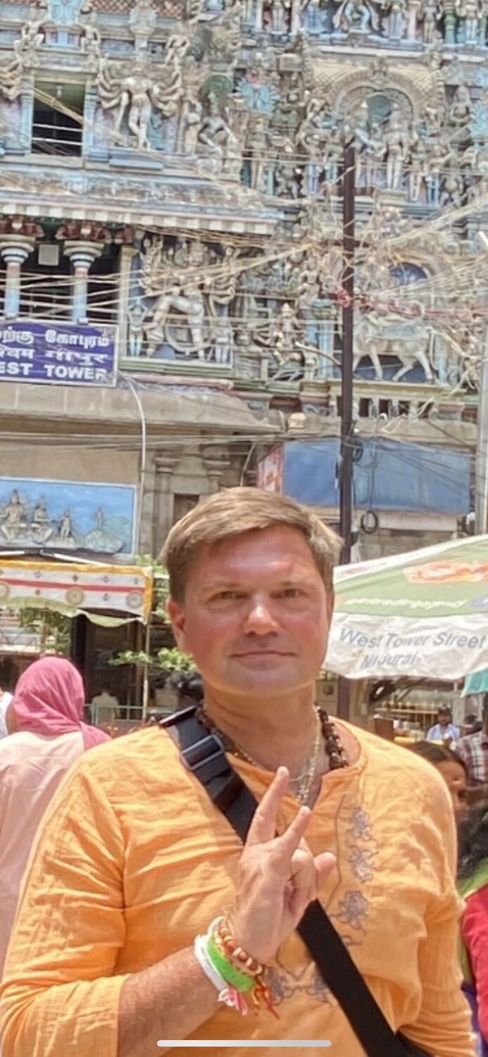 ���� 43231087 ������� ����, 45 ���, ���� ���������� � ������