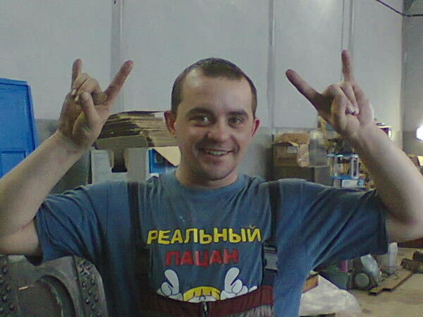 ���� 5215907 ������� �����, 38 ���, ���� ���������� � ��������������