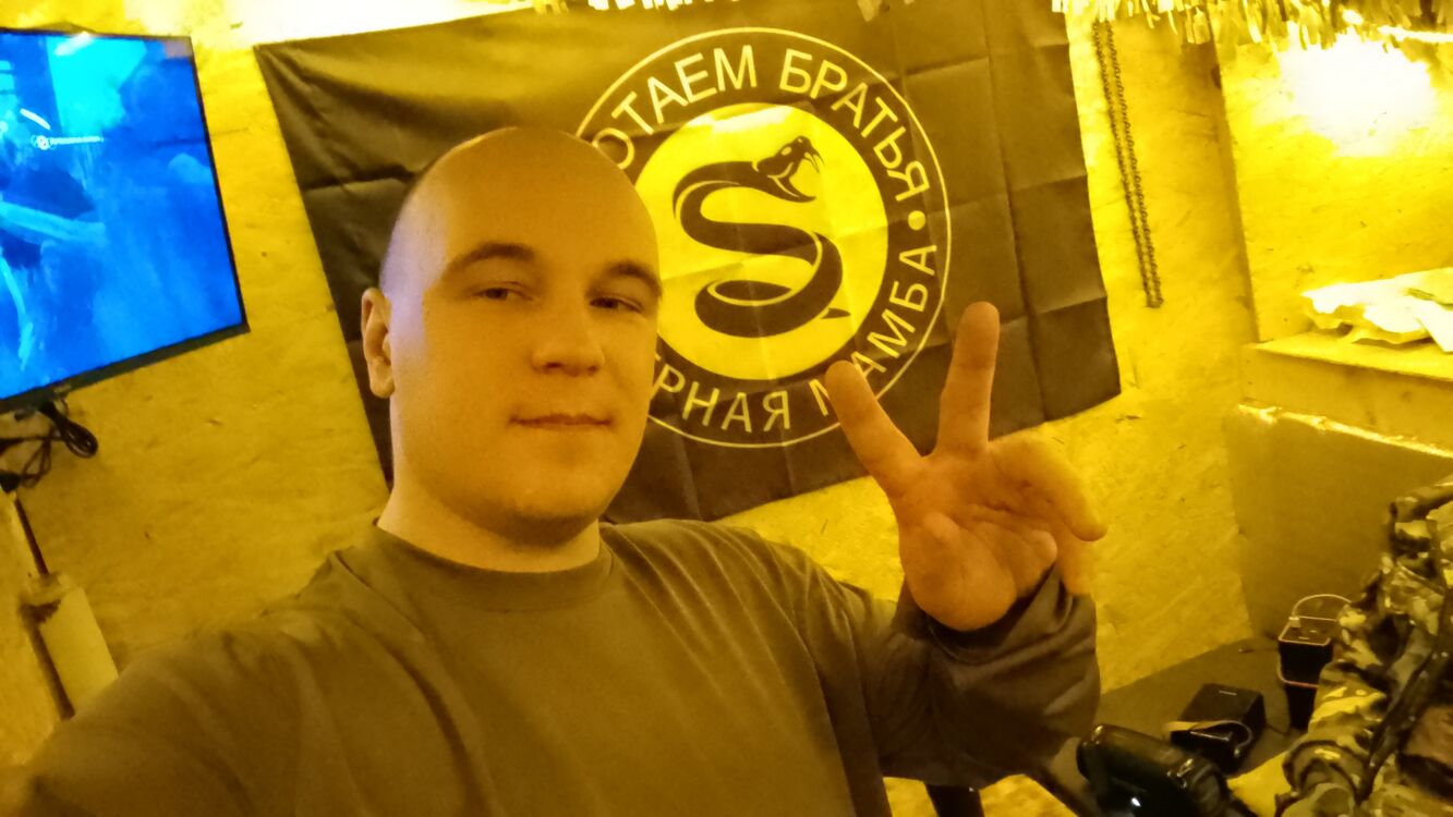 ���������� ������, ���� ������� �����, 34 ����, ������������ ��� ������