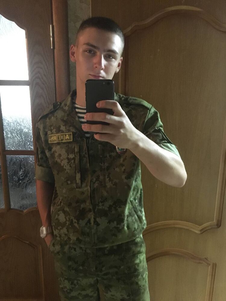 ���� 32890067 ����� �������, 22 ����, ���� ���������� � ������